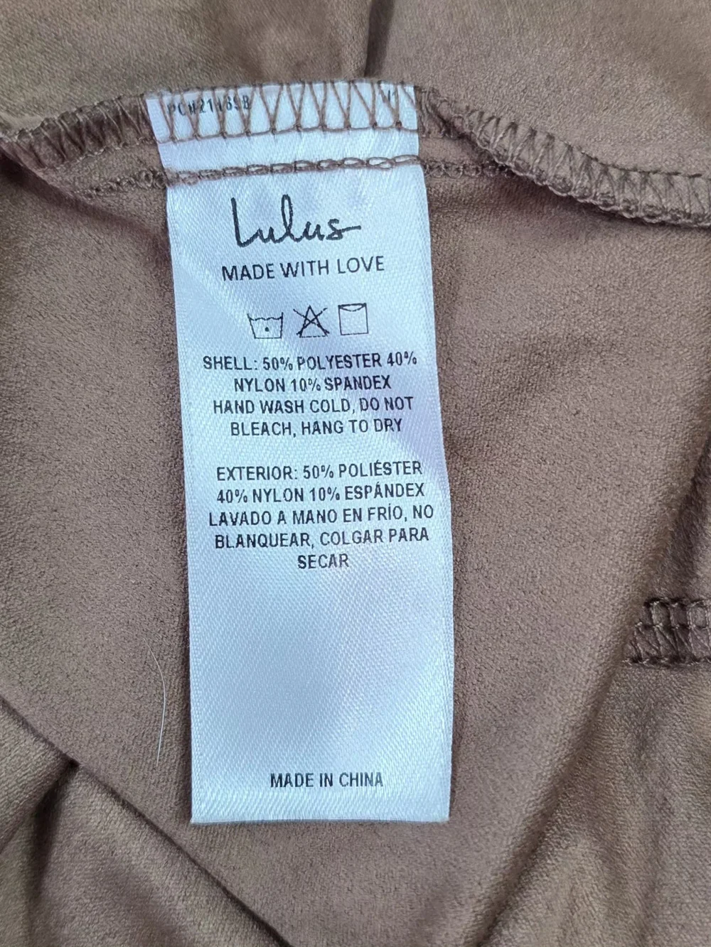 Brown Flared Maxi Skirt‎ - Women's